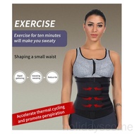 Women Waist Shapewear Corset Girl Sports Fitness Waist Trainer Support Belly Control Belt, Black, S_
