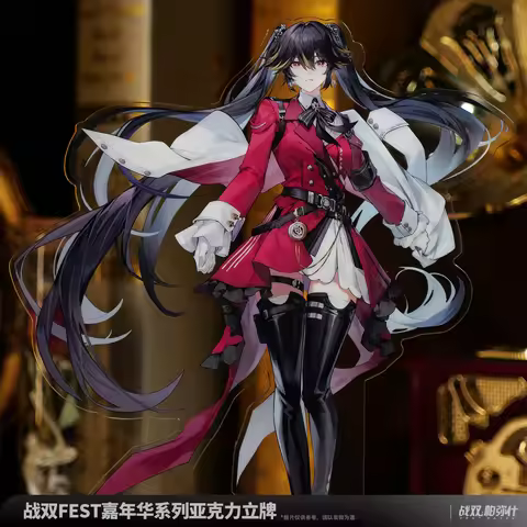 2025 Anime GRAY RAVEN：PUNISHING FEST Carnival Series Acrylic Stand Card Decoration Lucia Bianca Vera