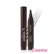 Cathy Doll Real Brow Four Tint 2g