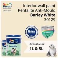 Dulux Interior Wall Paint - Barley White (30129) (Anti-Fungus / High Coverage) (Pentalite Anti-Mould) - 1L / 5L