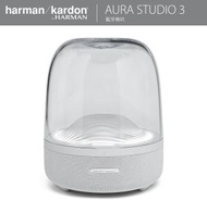 Harman Kardon - Aura Studio 3 無線藍牙喇叭 - 白色[全新星空別注版]｜極具視覺衝擊力的聲音｜水母｜深沉低音｜透明設計｜哈曼卡頓｜360 度覆蓋｜重低音