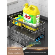 kids room furniture synergy house furniture Rak dapur artifak keran tanpa kain