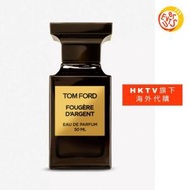 TOM FORD - [免運費] Private Blend Fougère D'Argent 香水 50 毫升 (平行進口)