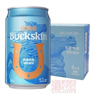 柏克金科隆啤酒330mlx24罐 330ml