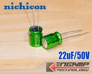 (1ตัว) [E-CAP] 22uF/50V 85C Nichicon MUSE 10x12.5mm P=5mm