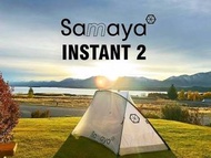 法國Samaya INSTANT2 超輕量DCF  Nanovent 超高性能自立登山 2人帳篷