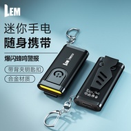 LEM Mini Flashlight Rechargeable Long Battery Life Multifunctional Outdoor Small Portable Keychain W
