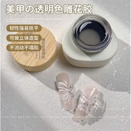 Gel nặn hoa khô ANNIES trong suốt (Hũ)