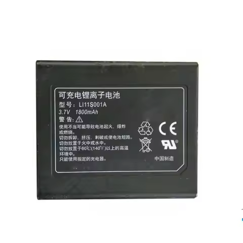 PULSE Oximeter Battery For Mindray DPM2,PM-60 M05-010004-08,LI11S001A,115-018018-00,115-018019-00