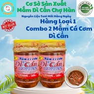 Combo 2 Auntie Can's Whole Anchovy Paste