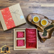 Spring Festival Gift Box [GABA TEA Alpine Oolong TEA] Jiayelong Sleep Aid GABA Triangle Three-Dimens