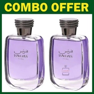 💯 (Combo 100ml 2pcs) Hawas for Him EDP + Hawas for Him EDP