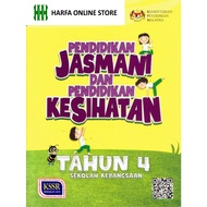 Buku Teks Pendidikan Jasmani Dan Pendidikan Kesihatan Tahun 4 KSSR