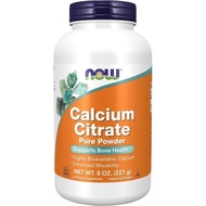 NOW Calcium Citrate, 8-Ounces (Pack of 3)