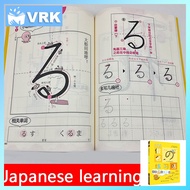 Japanese Copybook Kana Syllabary Books Lettering Calligraphy Book Write Exercise For children Adults Practice Libros Livros Art日语假名练习帖 日语字帖五十音字帖 日语入门零基础字帖日语50音 日语五十音图 练习册 日文 日本语手写临摹字帖练字帖