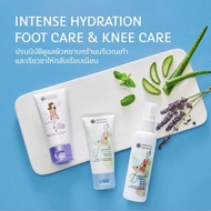 ครีมบำรุงส้นเท้า Oriental Princess Intense Hydration Foot Care Foot &amp; Cracked Heel Therapy 50g.