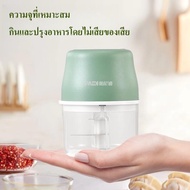 【จัดส่งที่รวดเร็ว】เครื่องบดสับ เครื่องผสมอาหาร  เครื่องบดพริก เครื่องบดพริกไทย เครื่องเตรียมอาหาร เครื่องปั่นพริก เครื่องบด เครื่องบดเนื้อ เครื่องปั่น เครื่องครัว เครื่องผสมอาหาร ชาร์จ USB