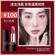 Diora Lipstick Sample Velvet Matte Lipstick Trial Pack 999/1/777/888 Medium Sample 1.5g