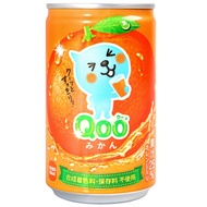 Yoshima Japan Qoo Juice Drink Orange Apple Japanese Canned Can