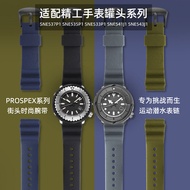 New Suitable For Seiko Watches With PROSPEX Series SNE533P1 SNE537/541/535 Canned Diving Bracelets