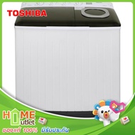TOSHIBA เครื่องซักผ้า 2ถัง 16 กิโลกรัม สีขาว รุ่น VH-L170MT
