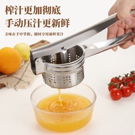 Manual Juicer Orange Juice Squeezer Lemon Juicer Pomegranate Squeezer Orange Juice Press Juicing Too