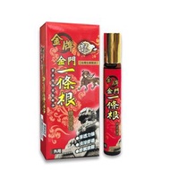 龍金牌 - 金門一條根精油滾珠 10mL