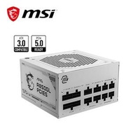 MSI MAG A850GL PCIE5 WHITE Full Module Gold Power Supply