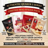 现货 - Quaker 5 Red Quaker 5 Black Quaker 5 White Quaker Chia Seed Multigrain Oatmeal 桂格5黑 桂格5红 桂格5白 桂