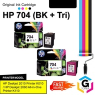 HP 704 Black & Tri-Color Original Ink Cartridges