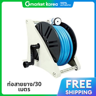 สายยางรดนำ/ลางรถ 30 เมตร รน H5H8Y4W3 ยหอ ReelHose