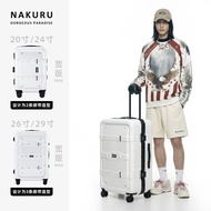 Trendy Password Travel Luggage 24inch