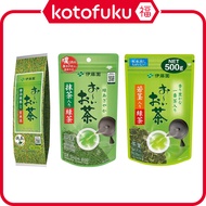 ITO EN Oi-Ocha Loose leaf - Genmaicha / Green tea / Green tea with matcha