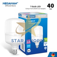 MEGAMAN LED CAPSULE LIGHT 40W
