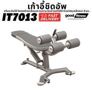 เก้าอี้ยกดัมเบล พร้อมช่างติดตั้งม้านอนเล่นบาร์เบล multi ab Benches – IT7013