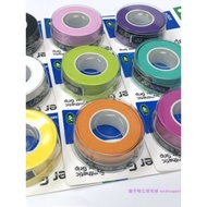 *** YONEX YONEX Badminton Racket Hand Glue AC102C/AC102EX Hand Glue Multi-Color Selection Ready Stoc