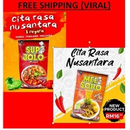 MEE SOHO & SUP JOLO{ POST HARINI} READY STOCK VIRAL TERLAJAK SEDAP❗️