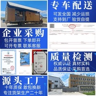 Goods Shelf Industrial Storage Rack Warehouse Rack Heavy Storage Wholesale Factory Shelf Thickened W