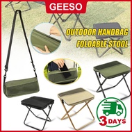 GEESO Foldable Mini Camping Stool Aluminium Picnic Fishing Folding Chair 背包折叠凳