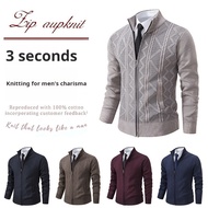 [Winter Essential] Men's velvet collar sweater jacket/Knitted Pullover/Men's Sweater