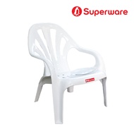 Srithai Superware เก้าอี้พลาสติกเอนนอน เก้าอี้พักผ่อน เก้าอี้ชายหาด รุ่น CH-46