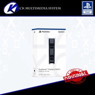 PlayStation 5 DualSense Charging Station