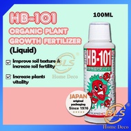 100ML HB-101 Organic Plant Growth Vitalizer Fertilizer Liquid Organic Fertilizer Flowers Fruit Plant