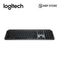 Logitech MX Keys Advanced Illuminated Wireless Keyboard for Mac