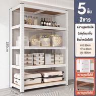 OKkชั้นวางของ 5ชั้น/4ชั้น ชั้นวางของเหล็ก 180/200cm ชั้นวางสินค้า ชั้นวางของในครัว ชั้นเหล็กฉาก ใช้โ