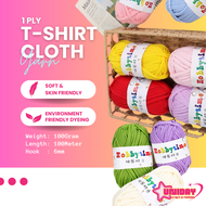 Ready Stock 100G T-shirt Yarn Cloth Yarn Crocheted Candy Colors Sewing &amp; Knitting Supplies for Bag Blanket Cushion