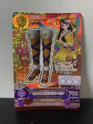 星夢學園 偶像活動 aikatsu 紫吹蘭 日卡 包郵