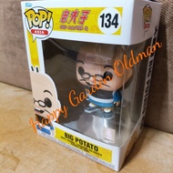 Funko Pop Big Potato 134