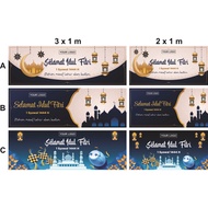 Print Banners - Print Banners - Backdrop Ramadhan idul fitri 2023 - Hari raya idul fitri 1444 H