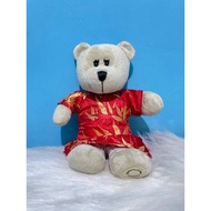 Starbucks Bearista Bear Vietnam Limited Edition Aodai TeddyGirl | Starbucks Vietnam Doll Girl Origin